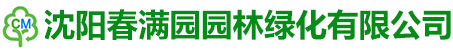 邢臺(tái)市華業(yè)通信設(shè)備有限公司